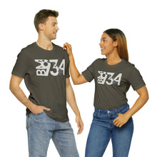 Load image into Gallery viewer, Brian Medeiros 934 Statement Island Unisex Jersey Short Sleeve Tee
